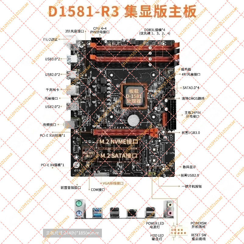 Материнская плата D1581-Q3 Min – обзор и цена Mini Itx Dual 2.5G Nas Motherboard